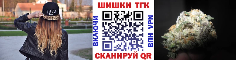 Как найти наркотики Бородино Кокаин  МЕГА ссылка  Псилоцибиновые грибы  Марихуана  Alpha PVP  Меф мяу мяу 