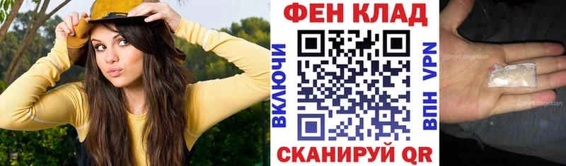 АМФЕТАМИН 97% Бородино
