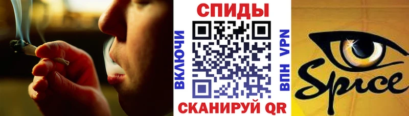 БУТИРАТ оксибутират  магазин    нарко площадка формула  Бородино  МЕГА онион 