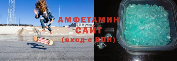 мескалин Аркадак
