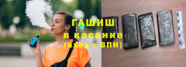 эйфоретик Армянск