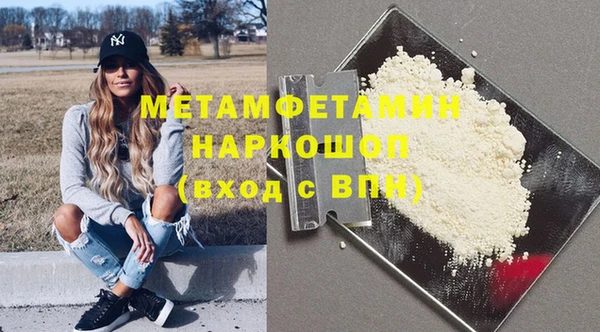 мескалин Аркадак